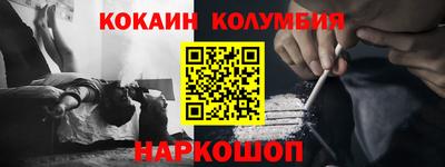 сатива Ликино-Дулёво