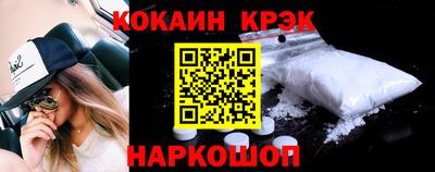 ешки Лесосибирск