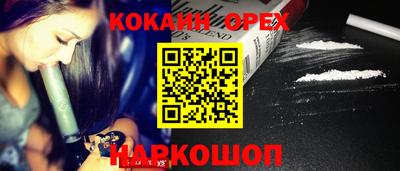 сатива Ликино-Дулёво