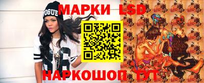 ешки Лесосибирск