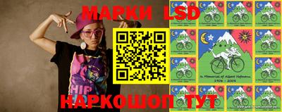 ешки Лесосибирск