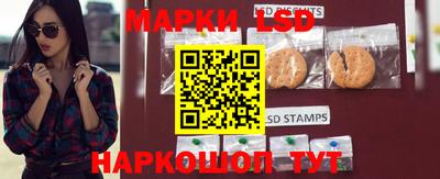 ешки Лесосибирск