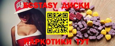 сатива Ликино-Дулёво
