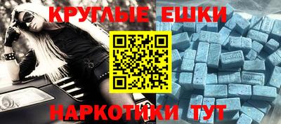 сатива Ликино-Дулёво