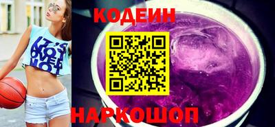 ешки Лесосибирск