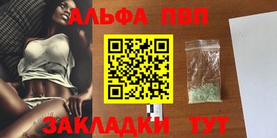 ешки Лесосибирск