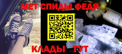 сатива Ликино-Дулёво