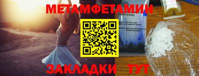 ешки Лесосибирск