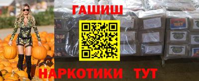 ешки Лесосибирск