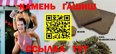 сатива Ликино-Дулёво