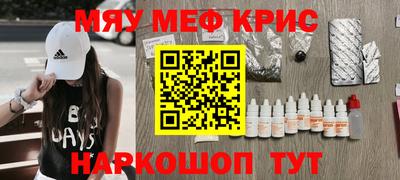 ешки Лесосибирск